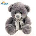 Hot Sale Custom Bedtime Teddy Bear